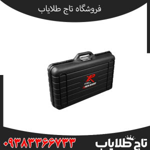 فلزیاب دئوس با لوپ اکستریم هانتر XTERM HUNTER:
