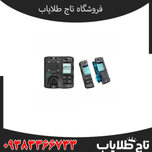 معرفی فلزیاب XP DEUS II