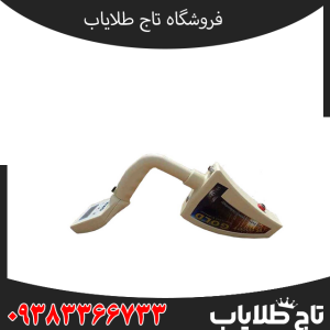 فلزیاب روور سی ۲ | Rover C2 | تکنولوژی آلمانی برای کشف گنجهای پنهان