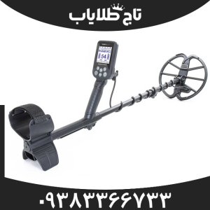 فلزیاب سیمپلکس پلاس