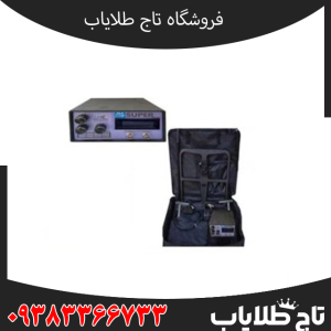 فلزیاب BHP force