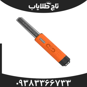 پین پوینتر ایکس پوینتر مکس کوئست XPointer MAX