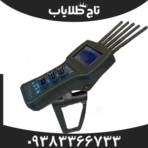 ردیاب تام ایکس 100