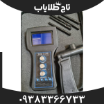 ردیاب تام ایکس 100