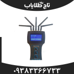 ردیاب تام ایکس 100