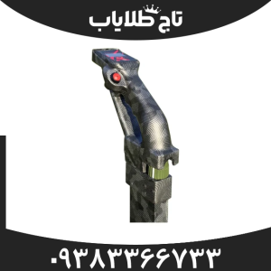 فلزیاب X2 ایکس سنس