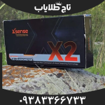 فلزیاب X2 ایکس سنس