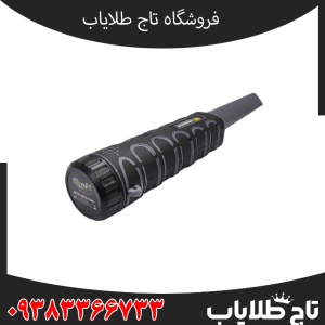 پین پوینتر Mf 60 ام اف ۶۰
