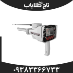 ردیاب بی آر 50