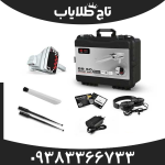 ردیاب بی آر 50
