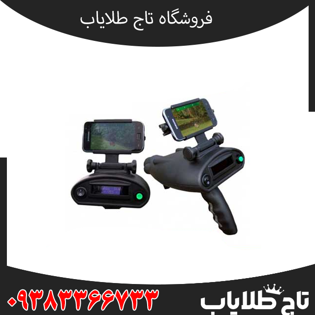 بررسی کامل ردیاب Bionic X4 و امکانات آن