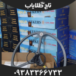 فلزیاب جی دی ایکس 8000