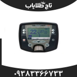 فلزیاب سافاری (safari)