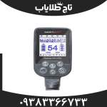 فلزیاب سیمپلکس پلاس