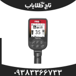 فلزیاب فایند ایکس پرو