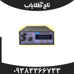 فلزیاب نقطه زن فورس