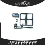 فلزیاب نقطه زن فورس