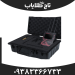 ردیاب لونا 5000