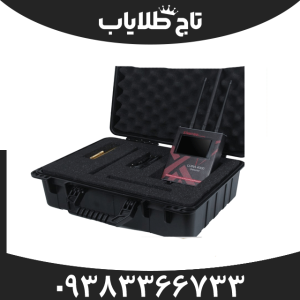 ردیاب لونا 5000