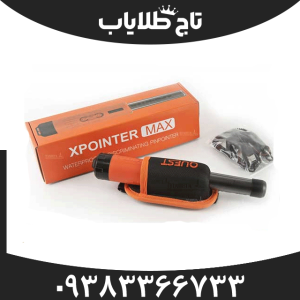 پین پوینتر ایکس پوینتر مکس کوئست XPointer MAX