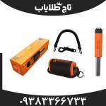پین پوینتر ایکس پوینتر مکس کوئست XPointer MAX