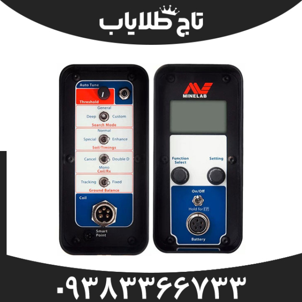 فلزیاب جی پی ایکس 5000