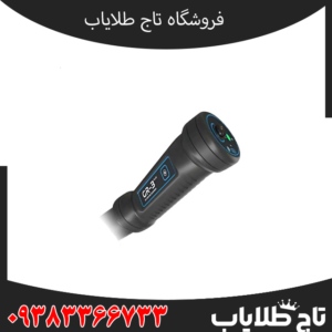 کنراد GR-3 Plus