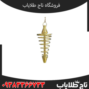 فلزیاب های شاقولی
