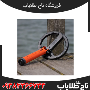 کوئست اسکوبا تکتور