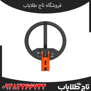 کوئست اسکوبا تکتور
