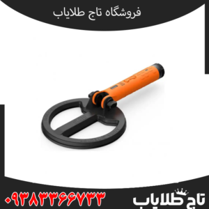 کوئست اسکوبا تکتور