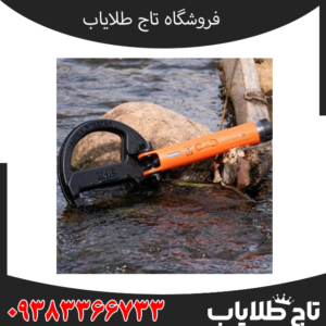 کوئست اسکوبا تکتور