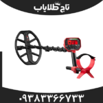 فلزیاب ونکویش ۵۴۰ پرو (VANQUISH 540 Pro)