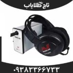فلزیاب جی پی ایکس 5000