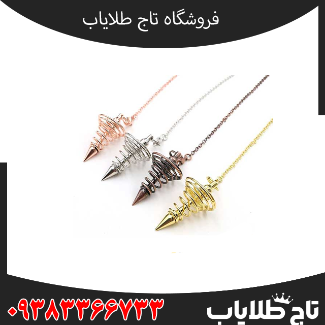 فلزیاب های شاقولی