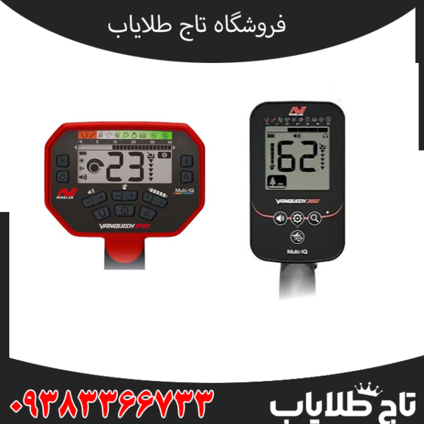 تفاوت ونکویش ۵۴۰ پرو و ۵۶۰ پرو؛ مقایسه مشخصات و قابلیتهای اصلی
