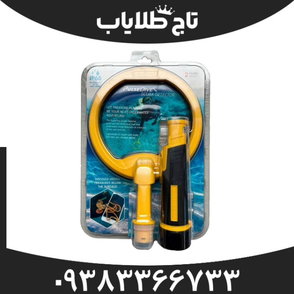پین پوینتر اسکوبا نوکتا ماکرو (Scuba nokta makro)