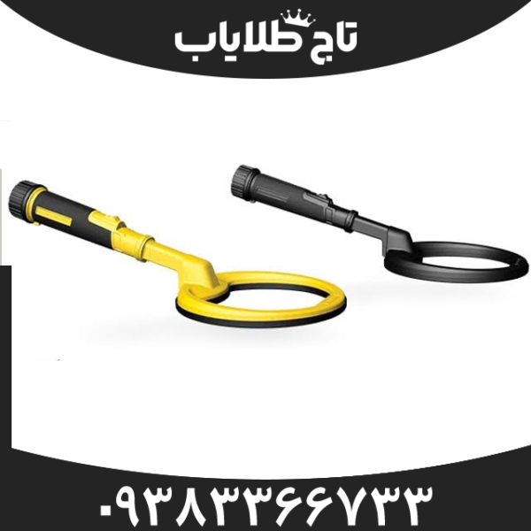 پین پوینتر اسکوبا نوکتا ماکرو (Scuba nokta makro)