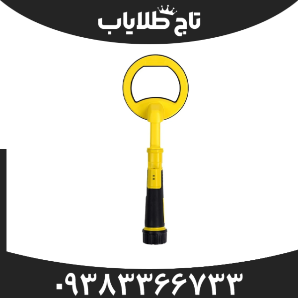 پین پوینتر اسکوبا نوکتا ماکرو (Scuba nokta makro)