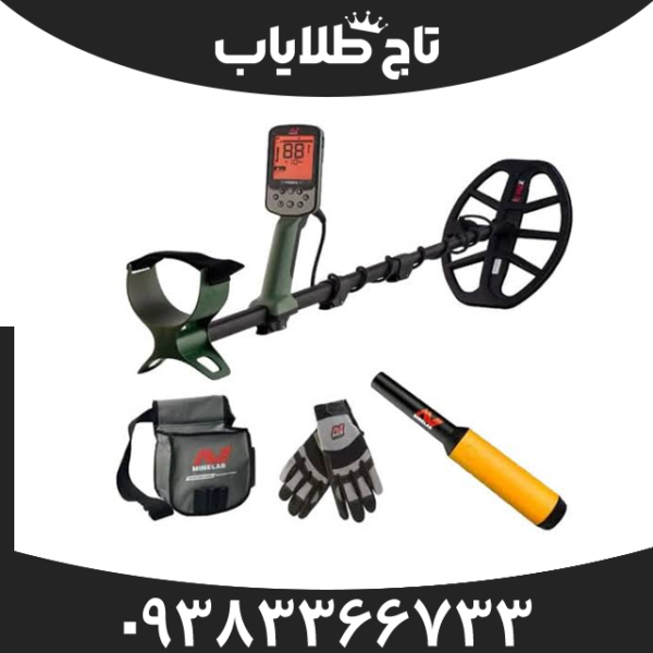 مشخصات فنی فلزیاب اکسترا پرو X-TERRA PRO