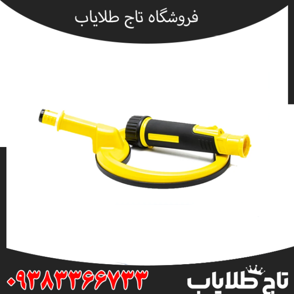 پین پوینتر اسکوبا نوکتا