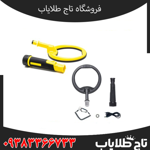 پین پوینتر اسکوبا نوکتا