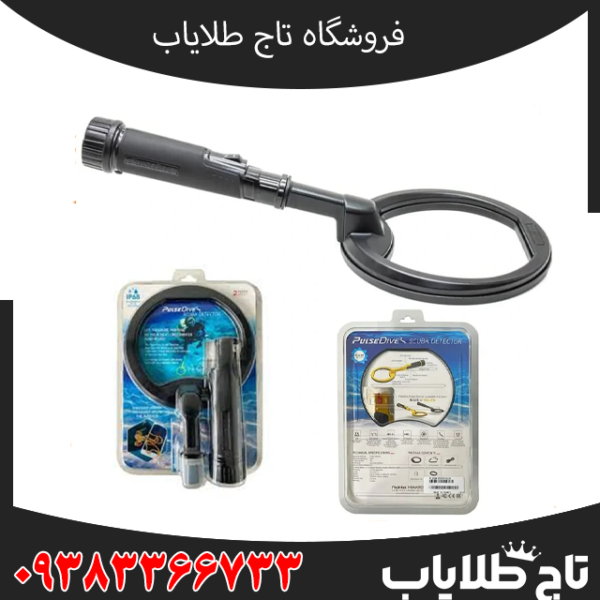 پین پوینتر اسکوبا نوکتا