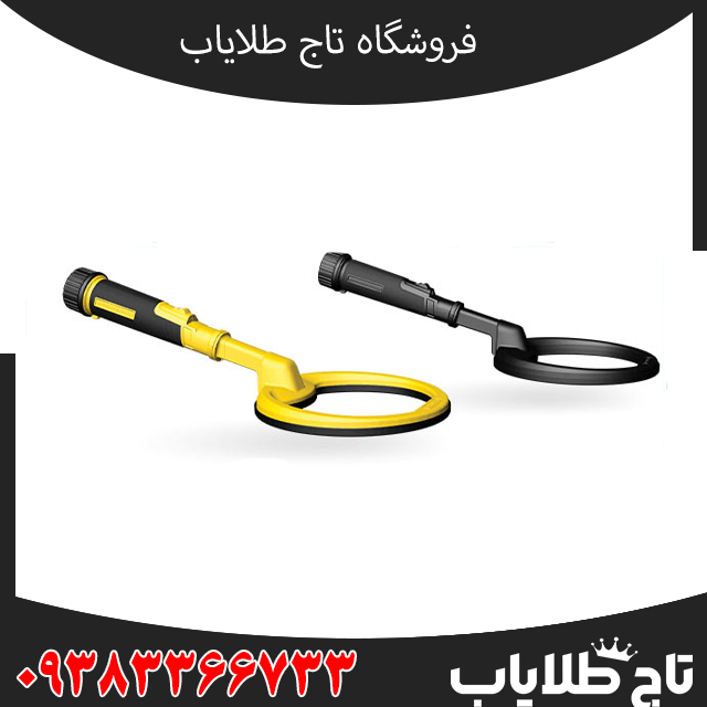 پین پوینتر اسکوبا نوکتا