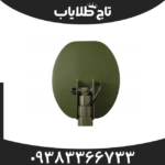 فلزیاب ای تی ایکس شرکت گرت امریکا