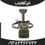 فلزیاب ای تی ایکس شرکت گرت امریکا
