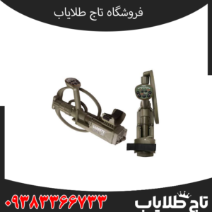 فلزیاب گرت ای تی ایکس