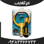 پین پوینتر اسکوبا نوکتا ماکرو (Scuba nokta makro)