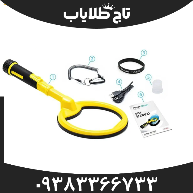 پین پوینتر اسکوبا نوکتا ماکرو (Scuba nokta makro)