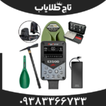 الگو فورس E1500 پلاس - فروشگاه تاج طلایاب
